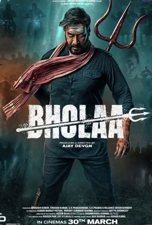 Xtreme IPTV movie poster BHOLAA